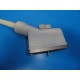 Philips (HP) 21302A / P2520 Phased Array Transducer for SD800 / ImagePoint (6351