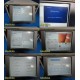 2007 Smith & Nephew 72200242 DYONICS 660HD Image Management System Console~24289