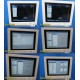2010 Hitachi Vision EUB-5500 Diagnostic Ultrasound W/ CC531 & C532 Probe~21936