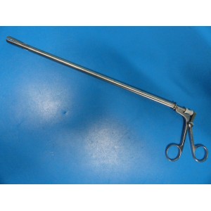 https://www.themedicka.com/1409-14921-thickbox/ssi-jarit-spring-loaded-spoon-forceps-31-cm-tissue-stone-removal-4365.jpg