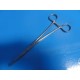 Cardiovations AR-S Atrial Retractor Set (Blades & Insertion Instruments) ~ 31691