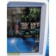 GE Dash 5000 Patient Monitor (IPB, NBP, ECG, SpO2, TEMP, CO2) W/ Leads ~ 34056