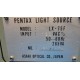 ASAHI OPTICAL CO PENTAX LX-75F LIGHT SOURCE / ILLUMINATOR ~ 13315