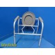Lumex Graham Field Model 7103A-4 Bedside Commode W/ Lid & Bucket ~ 35176