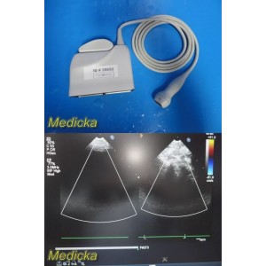 https://www.themedicka.com/21005-252252-thickbox/philips-s8-3-adult-cardiac-sector-array-ultrasound-transducer-probe-35652.jpg