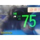 Philips MP70 (M8007A) Critical Care Monitor W/ MMS, PRINT Module & Leads ~ 35934
