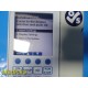 Baxter Sigma Spectrum Medical Pump V6.05.15 BASIC-Only Library | Tested ~ 37690