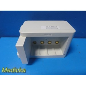 https://www.themedicka.com/24245-301389-thickbox/philips-intellivue-fms-4-flexible-module-server-ref-865243-w-pole-clamp-38737.jpg