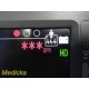 2014 GE MAC 5500 HD ECG EKG Machine W/ CAM HD Module, 10-Lead, Printer ~ 39246