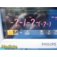 Philips MP70 Neonatal Monitor – MMS Module, Recorder Module & Leads ~ 39943