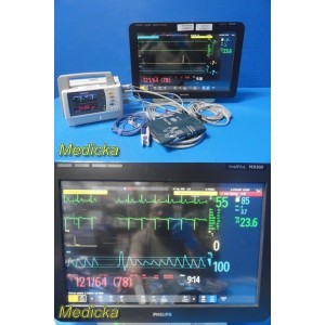 https://www.themedicka.com/25826-329028-thickbox/2015-philips-intellivue-mx800-monitor-w-x2-m3012a-co-865297-battery-ext-40718.jpg