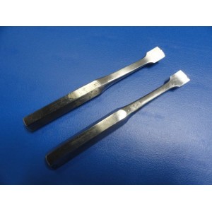 https://www.themedicka.com/26227-334538-thickbox/2-x-jarit-250-425-key-periosteal-elevators-34-19mm-wide-8-203cm-11987.jpg