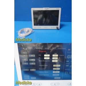 https://www.themedicka.com/26544-339293-thickbox/2010-pulsion-medical-picco2-hemodynamic-monitor-co-2x-ibp-ref-dc8500-33234.jpg