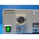 Olympus CLV-U20 EVIS Universal Light Source / Illuminator (Endoscopy) ~13993