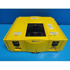 https://www.themedicka.com/3652-38117-thickbox/hp-m2480b-battery-support-system-dual-bay-charger-w-m0477b-batteries-14605.jpg