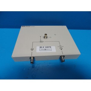 https://www.themedicka.com/3783-39601-thickbox/hp-m1408a-telemetry-antenna-14979.jpg