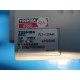 Toshiba PLT-1204AX 12MHz Matrix Linear Array Transducer for Aplio & Xario~ 15899