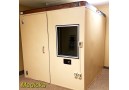 IAC 402a Hearing / Sound Booth