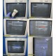 Siemens Sonoline Antares Ultrasound W/ EC9-4, CH4-1 & VFX13-5 Probes ~ 19428