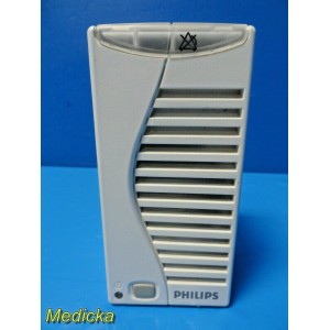 https://www.themedicka.com/8472-93485-thickbox/philips-intellivue-m8025-60003-remote-patient-monitor-alarm-20840.jpg