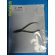 Orthopli -058 Orthodontic Stop V-Bend Plier ~ 20296