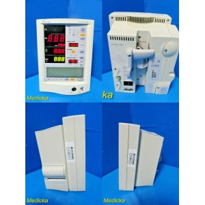 https://www.themedicka.com/9513-105557-thickbox/datascope-accutorr-plus-spo2nbptempprint-patient-monitor-w-o-leads-23405.jpg